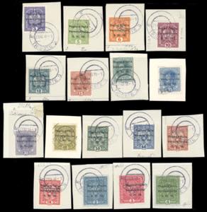 VENEZIA GIULIA 1918 - Soprastampati, serie ... 