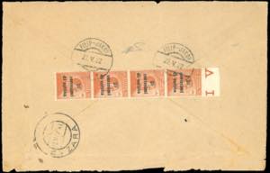 TRENTO E TRIESTE 1922 - 20 cent. ... 