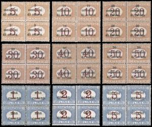 TRENTO E TRIESTE SEGNATASSE 1919 - ... 