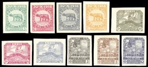 FIUME 1919 - 5 cent., 10 cent., 15 cent., 20 ... 