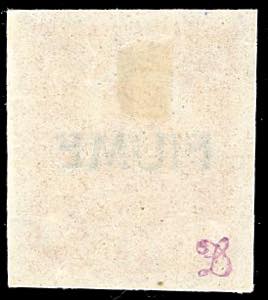 FIUME GIORNALI 1918 - 2 f. ... 