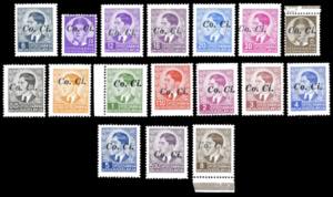 LUBIANA 1941 - Soprastampati Co.Ci a ... 