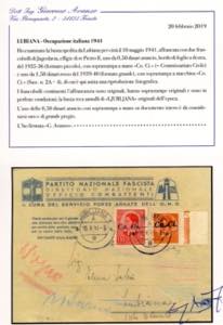 LUBIANA 1941 - 50 p. soprastampato ... 