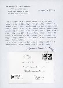 LUBIANA 1941 - 4 d. doppia ... 