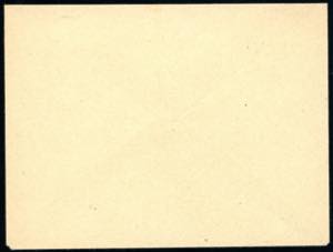 LUBIANA 1941 - Non emessi, 25 p., ... 