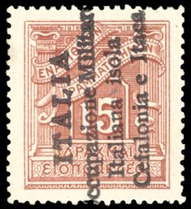 CEFALONIA E ITACA-EMISSIONI DI ARGOSTOLI ... 