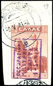 ZANTE 1941 - 30 d. soprastampato (19), ... 