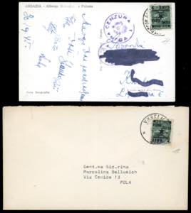 OCCUPAZIONE JUGOSLAVA FIUME 1945 - 2 lire su ... 