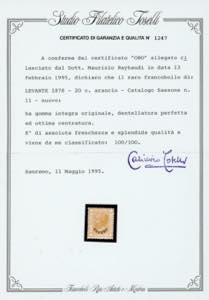 EMISSIONI GENERALI 1878 - 20 cent. ... 