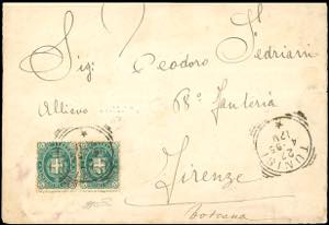 TUNISI 1895 - 5 cent. Stemma (44), coppia ... 