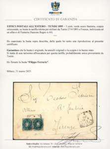TUNISI 1895 - 5 cent. Stemma (44), ... 