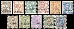 LA CANEA 1905 - Soprastampati, serie ... 