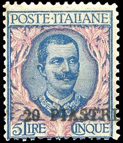 COSTANTINOPOLI 1908 - 20 piastre su 5 lire, ... 