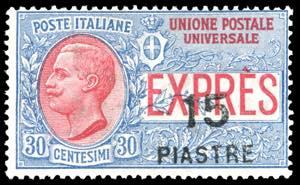 COSTANTINOPOLI ESPRESSI 1922 - 15 p. su 30 ... 