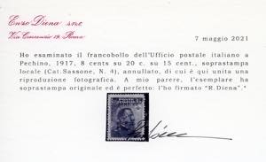 PECHINO 1917 - 8 cent. su 20 cent. ... 