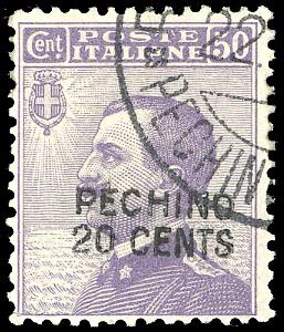 PECHINO 1917 - 20 cents su 50 cent. ... 