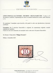 PECHINO SEGNATASSE 1918 - 4 cent. ... 