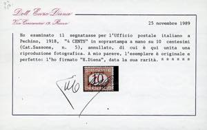 PECHINO SEGNATASSE 1918 - 4 cent. ... 
