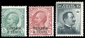 TIENTSIN 1917 - Prima emissione, soprastampa ... 