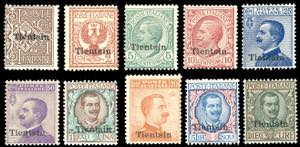 TIENTSIN 1917/18 - Soprastampati, serie ... 