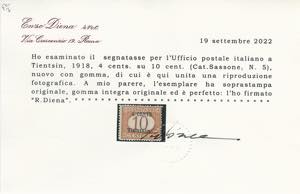 TIENTSIN SEGNATASSE 1918 - 4 cent. ... 