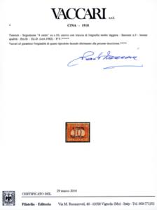 TIENTSIN SEGNATASSE 1918 - 4 cent. ... 