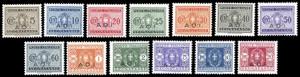 SEGNATASSE 1939/40 - Soprastampati, serie ... 
