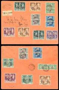 1938 - Augusto, eccezionale affrancatura ... 