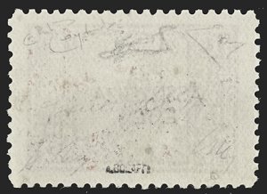 OCCUPAZIONE TEDESCA EGEO 1943 - 5 ... 