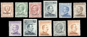 NISIRO 1912/22 - Soprastampati, le prime ... 