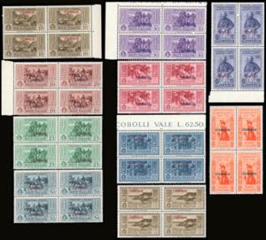 STAMPALIA 1932 - Garibaldi, serie completa ... 