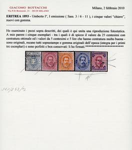 1893 - 25 cent. Umberto I (6), ... 