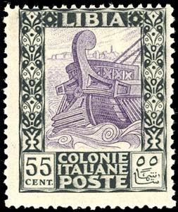 1925 - 55 cent. Pittorica, senza filigrana, ... 