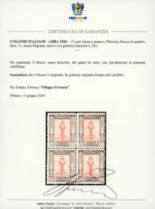 1926 - 15 cent. Pittorica, dent. ... 