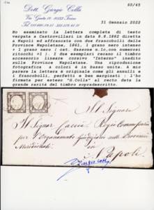 NAPOLI, INTERNO in corsivo unico ... 