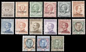 1925 - Prima emissione (1/15), gomma ... 