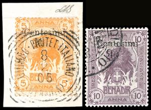 1905 - Soprastampati di Zanzibar, serie ... 