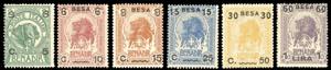 1922 - Soprastampati in moneta somala, serie ... 