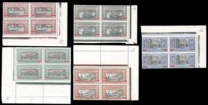 1924 - Manzoni, serietta di cinque valori ... 