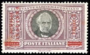 1924 - 3 rupie su 5 lire Manzoni (60), ... 
