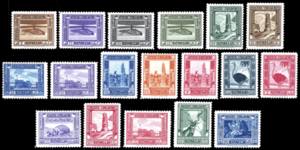 1932 - Pittorica, dent. 12, serie completa ... 