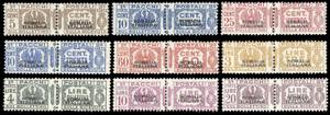 PACCHI POSTALI  1928/41 - Fasci al centro, ... 