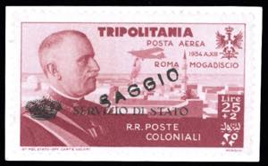 SERVIZIO AEREO 1934 - 25 + 2 lire Coroncina, ... 
