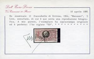 1924 - 5 lire Manzoni, giro ... 