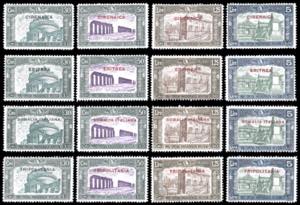 1930 - Milizia, III emissione, giro completo ... 