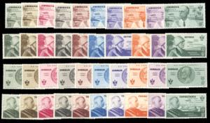 POSTA AEREA 1934 - Volo Roma-Mogadiscio, ... 