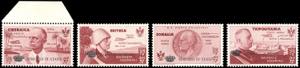 SERVIZIO AEREO 1934 - 25 + 2 lire Coroncina ... 
