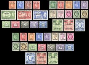 OCCUPAZIONE BRITANNICA ERITREA 1948/51 - ... 