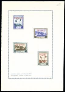 SOMALIA A.F.I.S. FOGLIETTI 1951 - Consiglio ... 