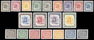 CIRENAICA AMMINISTRAZIONE AUTONOMA 1950 - ... 